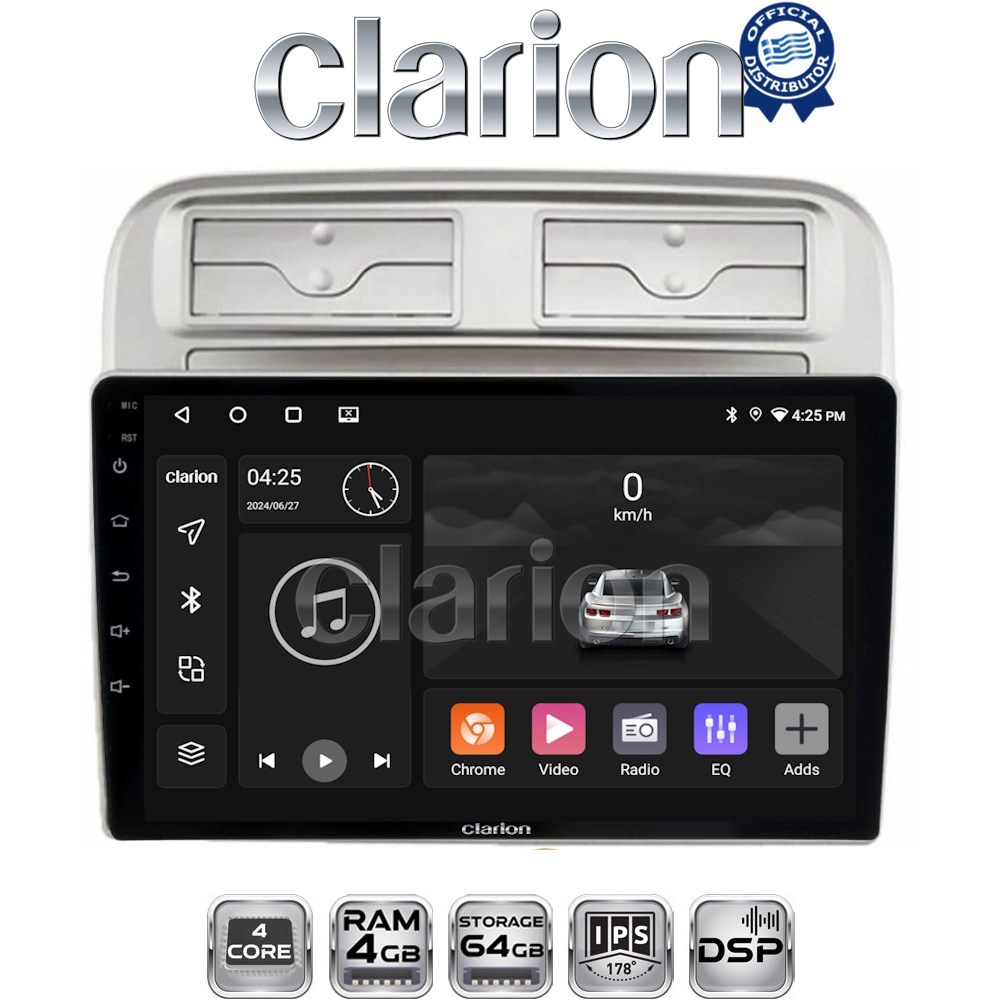CLARION GL32660 Οθόνη OEM Multimedia Αυτοκινήτου για Fiat Grande Punto 2005 > 2009 
Fiat Linea 2005 > 2017  (CarPlay/AndroidAuto/BT/GPS/WIFI/GPRS)