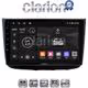 CLARION GL32667 Οθόνη OEM Multimedia Αυτοκινήτου για Mercedes Vito 2003 > 2015 (CarPlay/AndroidAuto/BT/GPS/WIFI/GPRS)