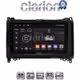 CLARION GL32668 Οθόνη OEM Multimedia Αυτοκινήτου για MERCEDES A(W169),B(W245) - SPRINTER - VITO   (CarPlay/AndroidAuto/BT/GPS/WIFI/GPRS)