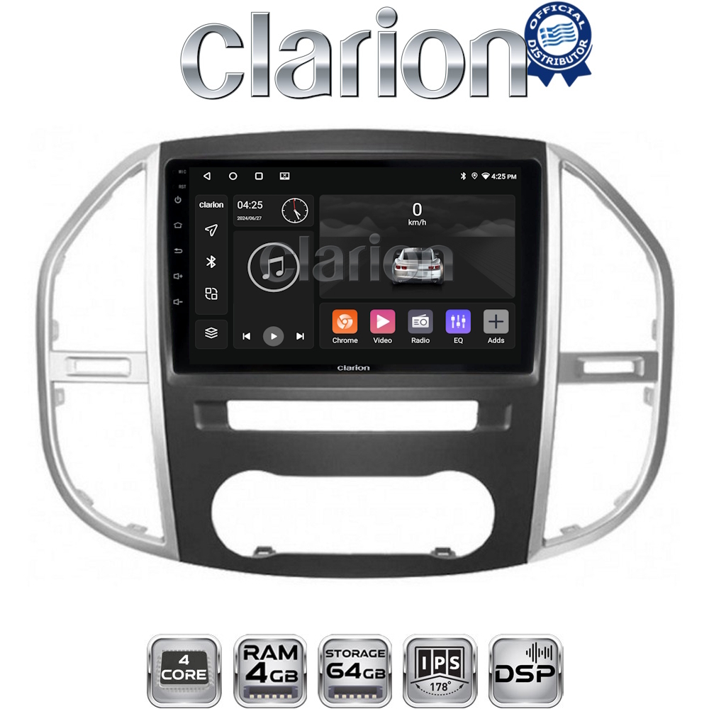 CLARION GL32669 Οθόνη OEM Multimedia Αυτοκινήτου για Mercedes Vito 2015 > (CarPlay/AndroidAuto/BT/GPS/WIFI/GPRS)
