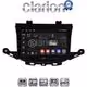 CLARION GL32674 Οθόνη OEM Multimedia Αυτοκινήτου για Nissan Navara 2006 > 2016 (CarPlay/AndroidAuto/BT/GPS/WIFI/GPRS)