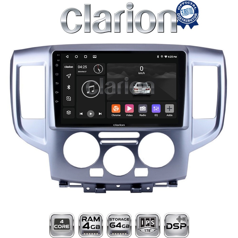 CLARION GL32685 Οθόνη OEM Multimedia Αυτοκινήτου για Nissan NV200 2009> (CarPlay/AndroidAuto/BT/GPS/WIFI/GPRS)