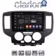 CLARION GL32685B Οθόνη OEM Multimedia Αυτοκινήτου για Nissan NV200 2009 > (CarPlay/AndroidAuto/BT/GPS/WIFI/GPRS)