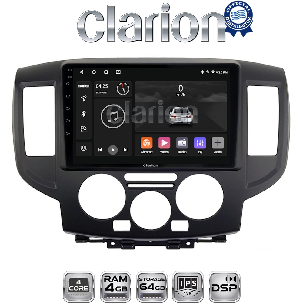 CLARION GL32685B Οθόνη OEM Multimedia Αυτοκινήτου για Nissan NV200 2009 > (CarPlay/AndroidAuto/BT/GPS/WIFI/GPRS)