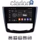 CLARION GL32688 Οθόνη OEM Multimedia Αυτοκινήτου για RENAULT KADJAR 2015>   (CarPlay/AndroidAuto/BT/GPS/WIFI/GPRS)