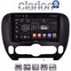 CLARION GL32694 Οθόνη OEM Multimedia Αυτοκινήτου για Kia Soul 2014 > (CarPlay/AndroidAuto/BT/GPS/WIFI/GPRS)