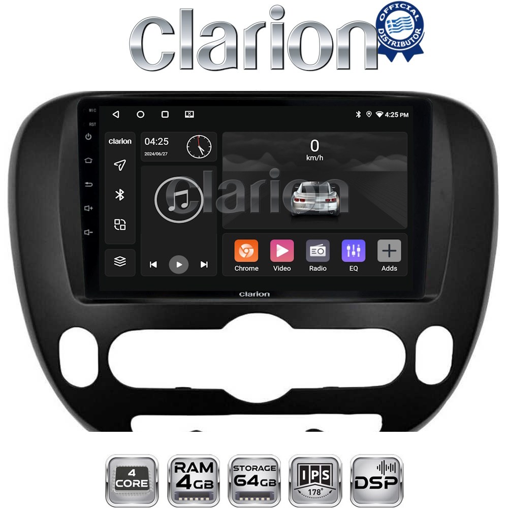 CLARION GL32694 Οθόνη OEM Multimedia Αυτοκινήτου για Kia Soul 2014 > (CarPlay/AndroidAuto/BT/GPS/WIFI/GPRS)
