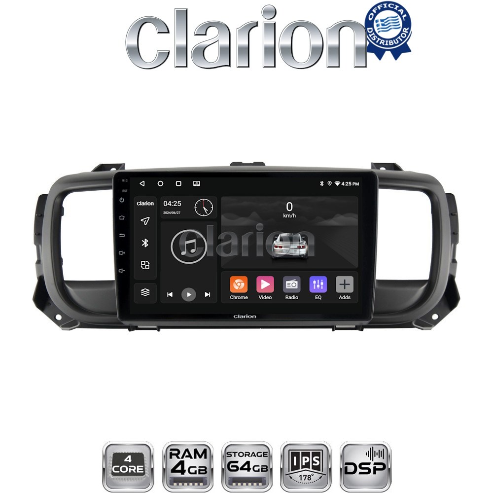 CLARION GL32705 Οθόνη OEM Multimedia Αυτοκινήτου για Citroën SpaceTourer 2016 >Citroën Jumpy 2016 >Peugeot Expert 2016 >Toyota ProAce 2016 >Opel Vivaro 2019 >Fiat Scudo 2022 >