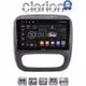CLARION GL32706 Οθόνη OEM Multimedia Αυτοκινήτου για Opel Vivaro 2014 > 2020 Renault Traffic 2014 > 2020 Nissan NV300 2014 > 2020 Fiat Talento 2014 > 2020