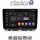 CLARION GL32718 Οθόνη OEM Multimedia Αυτοκινήτου για Renault Clio 2020 (CarPlay/AndroidAuto/BT/GPS/WIFI/GPRS)