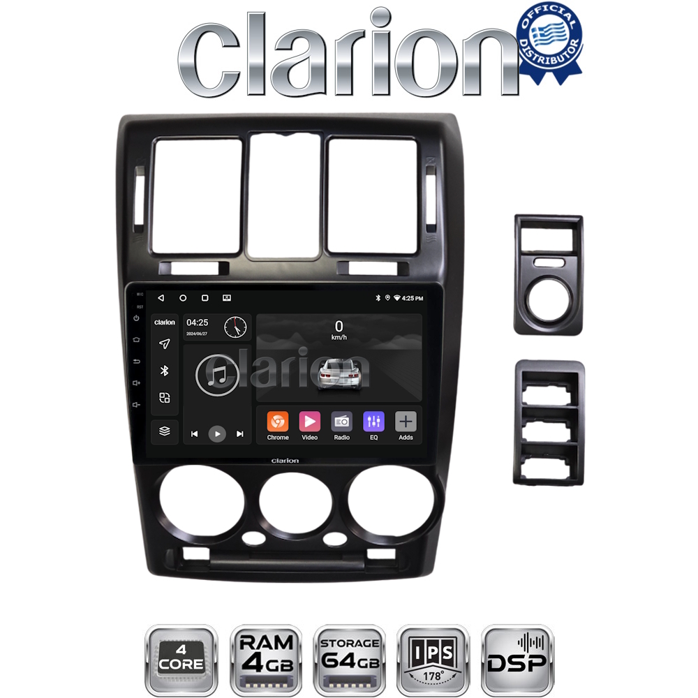 CLARION GL32719 Οθόνη OEM Multimedia Αυτοκινήτου για Hyundai Getz 2002 > 2013 (CarPlay/AndroidAuto/BT/GPS/WIFI/GPRS)