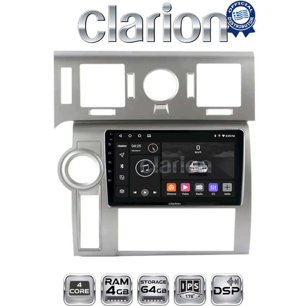 CLARION GL32720 Οθόνη OEM Multimedia Αυτοκινήτου για Hummer H2 2008 > 2009 (CarPlay/AndroidAuto/BT/GPS/WIFI/GPRS)