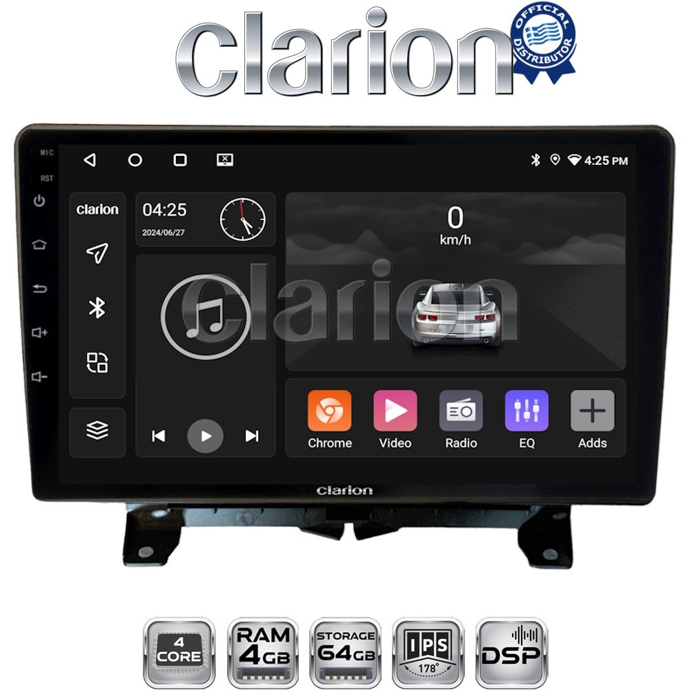 CLARION GL32723 Οθόνη OEM Multimedia Αυτοκινήτου για Land Rover - Range Rover Sport 2005 > 2014 (CarPlay/AndroidAuto/BT/GPS/WIFI/GPRS)