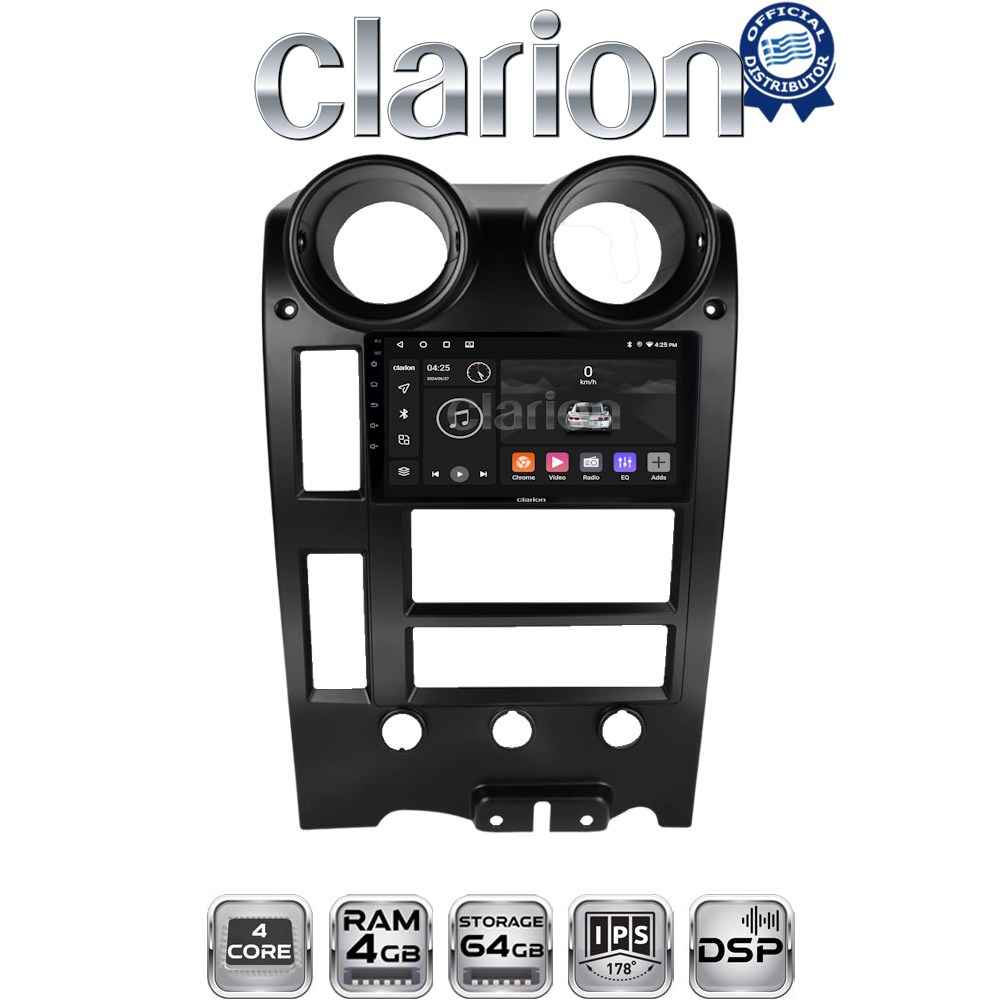CLARION GL32724 Οθόνη OEM Multimedia Αυτοκινήτου για Hummer H2 2002 > 2008 (CarPlay/AndroidAuto/BT/GPS/WIFI/GPRS)