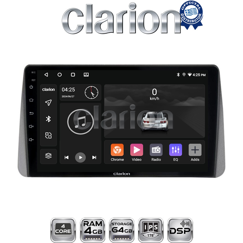 CLARION GL32749 Οθόνη OEM Multimedia Αυτοκινήτου για Fiat Tipo 2015 > 2019 (CarPlay/AndroidAuto/BT/GPS/WIFI/GPRS)
