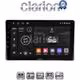 CLARION GL32754 Οθόνη OEM Multimedia Αυτοκινήτου για Toyota Yaris 2023 > (CarPlay/AndroidAuto/BT/GPS/WIFI/GPRS)