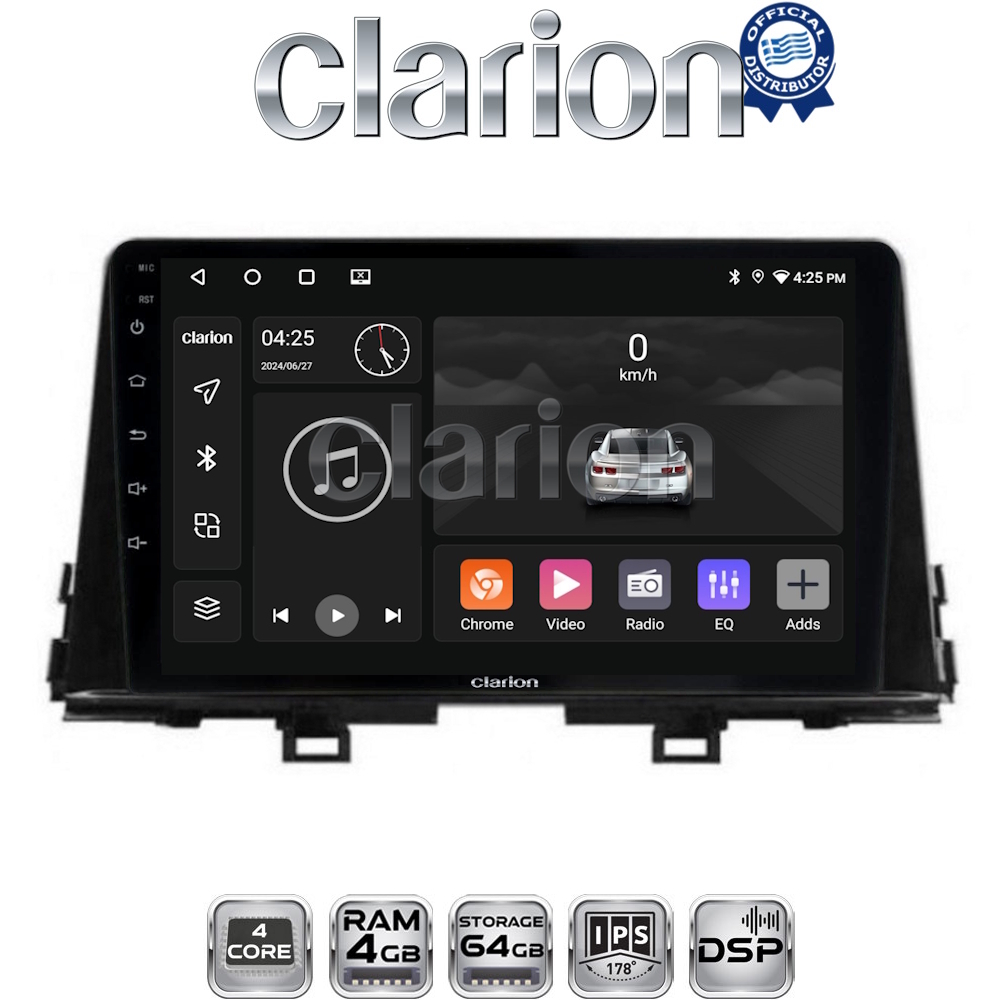 CLARION GL32795 Οθόνη OEM Multimedia Αυτοκινήτου για OEM KIA PICCANTO 2017> (CarPlay/AndroidAuto/BT/GPS/WIFI/GPRS)