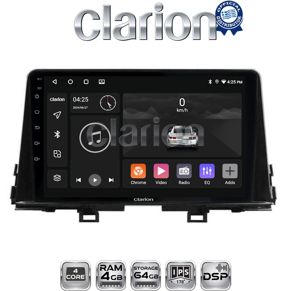 CLARION GL32796 Οθόνη OEM Multimedia Αυτοκινήτου για  Kia Piccanto 2021> (CarPlay/AndroidAuto/BT/GPS/WIFI/GPRS)