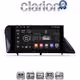 CLARION GL32800 Οθόνη OEM Multimedia Αυτοκινήτου για LEXUS RX 2009 > 2014 (CarPlay/AndroidAuto/BT/GPS/WIFI/GPRS)