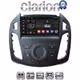 CLARION GL32858B Οθόνη OEM Multimedia Αυτοκινήτου για Ford Transit Connect 2013 > 2017 (CarPlay/AndroidAuto/BT/GPS/WIFI/GPRS)