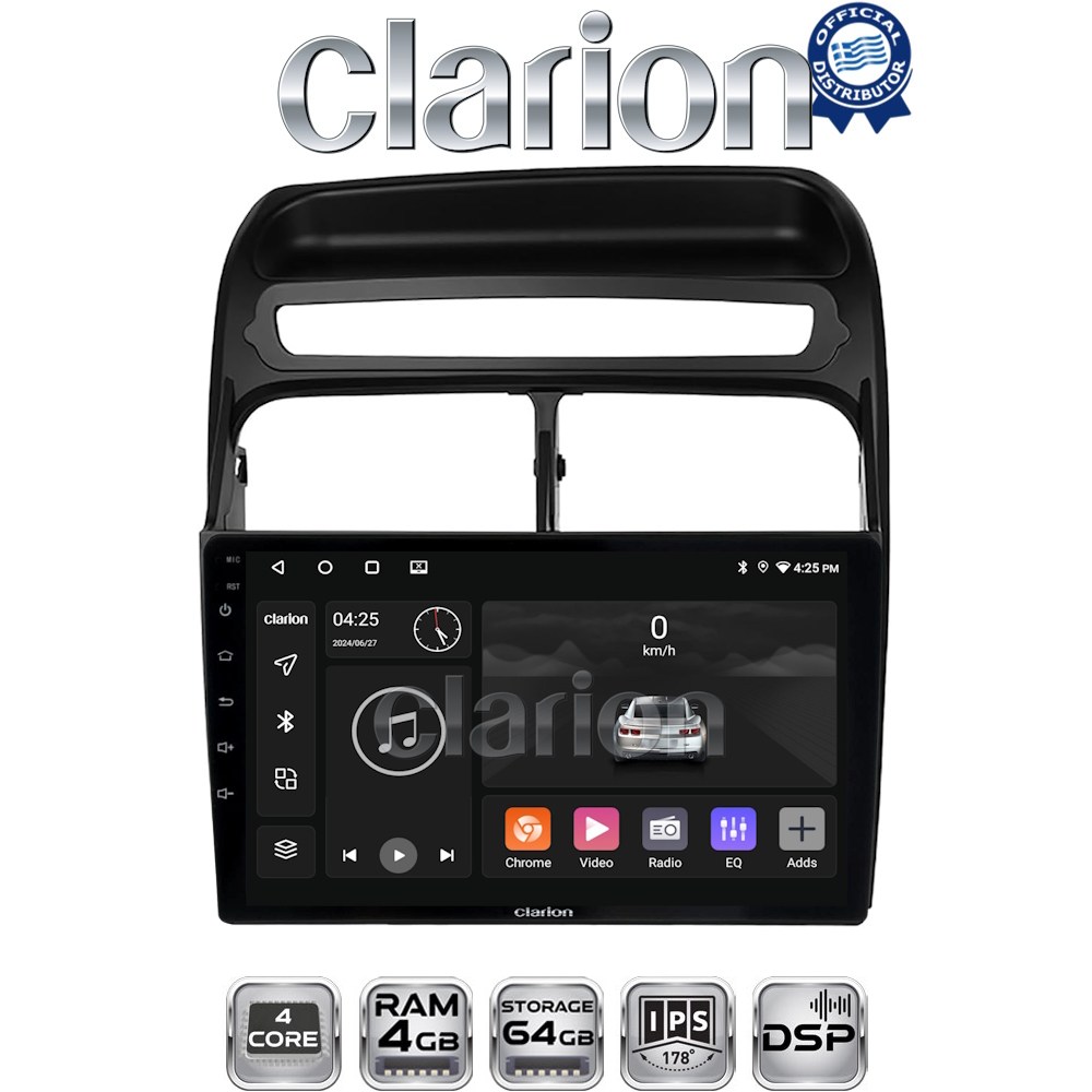 CLARION GL32860 Οθόνη OEM Multimedia Αυτοκινήτου για Fiat Grande Punto 2005 > 2009 Fiat Linea 2005 > 2017 (CarPlay/AndroidAuto/BT/GPS/WIFI/GPRS)