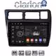 CLARION GL32910 Οθόνη OEM Multimedia Αυτοκινήτου για Toyota Corolla 1992 > 1997 (CarPlay/AndroidAuto/BT/GPS/WIFI/GPRS)