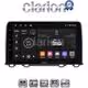 CLARION GL32912 Οθόνη OEM Multimedia Αυτοκινήτου για HONDA CRV 2017> (CarPlay/AndroidAuto/BT/GPS/WIFI/GPRS)