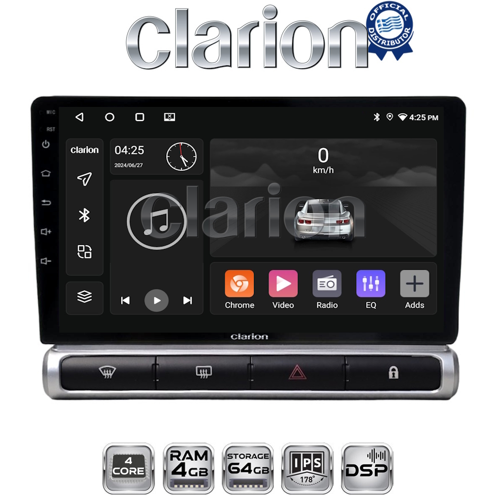 CLARION GL32951 Οθόνη OEM Multimedia Αυτοκινήτου για Citroen C3 2016> (CarPlay/AndroidAuto/BT/GPS/WIFI/GPRS)