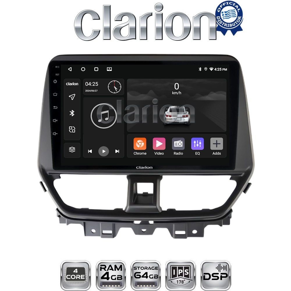 CLARION GL32956 Οθόνη OEM Multimedia Αυτοκινήτου για Suzuki Baleno 2022 > (CarPlay/AndroidAuto/BT/GPS/WIFI/GPRS)