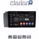 CLARION GL32957 Οθόνη OEM Multimedia Αυτοκινήτου για VOLVO V70-S60- XC70 2004 > 2007 (CarPlay/AndroidAuto/BT/GPS/WIFI/GPRS)