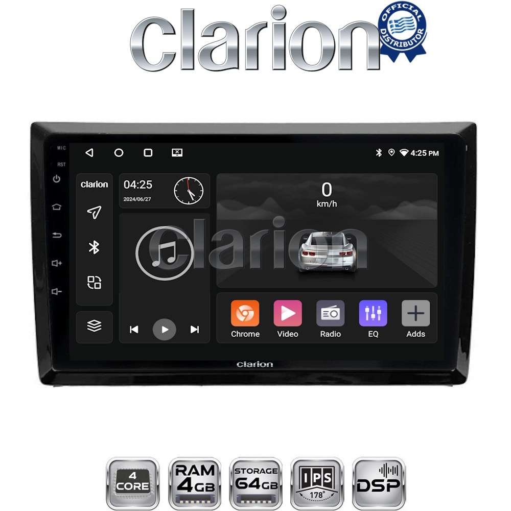 CLARION GL32958 Οθόνη OEM Multimedia Αυτοκινήτου για VW Beetle 2013 > 2019 (CarPlay/AndroidAuto/BT/GPS/WIFI/GPRS)