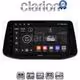 CLARION GL32960 Οθόνη OEM Multimedia Αυτοκινήτου για Hyundai i30 2018> (CarPlay/AndroidAuto/BT/GPS/WIFI/GPRS)