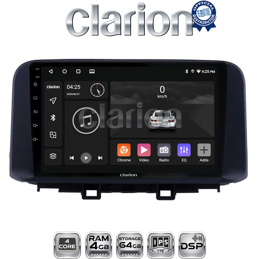 CLARION GL32961 Οθόνη OEM Multimedia Αυτοκινήτου για HYUNDAI KONA  mod.2017> (CarPlay/AndroidAuto/BT/GPS/WIFI/GPRS)