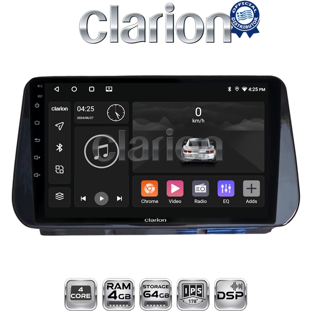 CLARION GL32963 Οθόνη OEM Multimedia Αυτοκινήτου για Hyundai Santa Fe  - IX45 2018 > 2019 (CarPlay/AndroidAuto/BT/GPS/WIFI/GPRS)