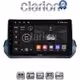 CLARION GL32979 Οθόνη OEM Multimedia Αυτοκινήτου για Mitsubishi Outlander 2021> (CarPlay/AndroidAuto/BT/GPS/WIFI/GPRS)