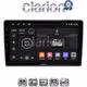CLARION GL32981 Οθόνη OEM Multimedia Αυτοκινήτου για Nissan Primera 2002 > 2008 (CarPlay/AndroidAuto/BT/GPS/WIFI/GPRS)