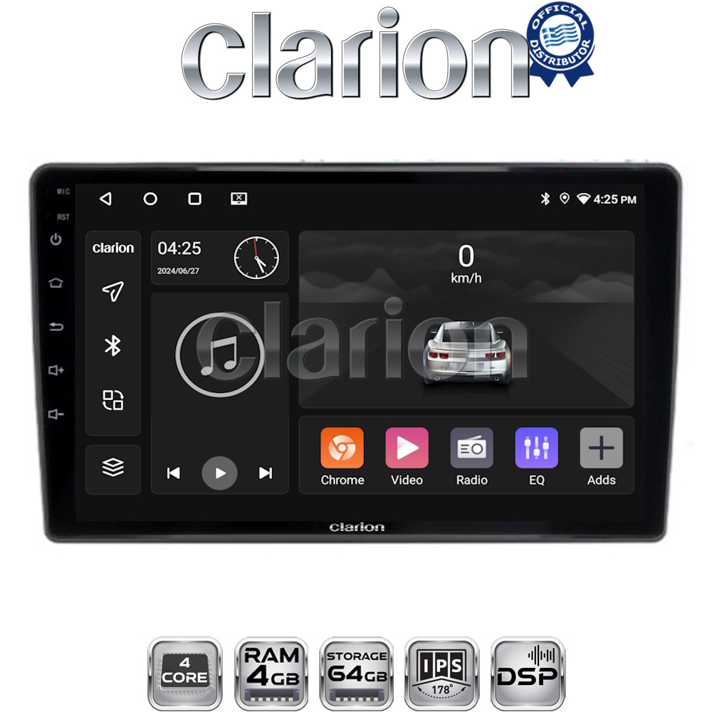 CLARION GL32981 Οθόνη OEM Multimedia Αυτοκινήτου για Nissan Primera 2002 > 2008 (CarPlay/AndroidAuto/BT/GPS/WIFI/GPRS)