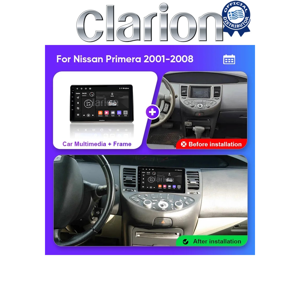 CLARION GL32981 Οθόνη OEM Multimedia Αυτοκινήτου για Nissan Primera 2002 > 2008 (CarPlay/AndroidAuto/BT/GPS/WIFI/GPRS)