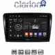 CLARION GL32982 Οθόνη OEM Multimedia Αυτοκινήτου για SK SUPERB 2008>2015 (CarPlay/AndroidAuto/BT/GPS/WIFI/GPRS)