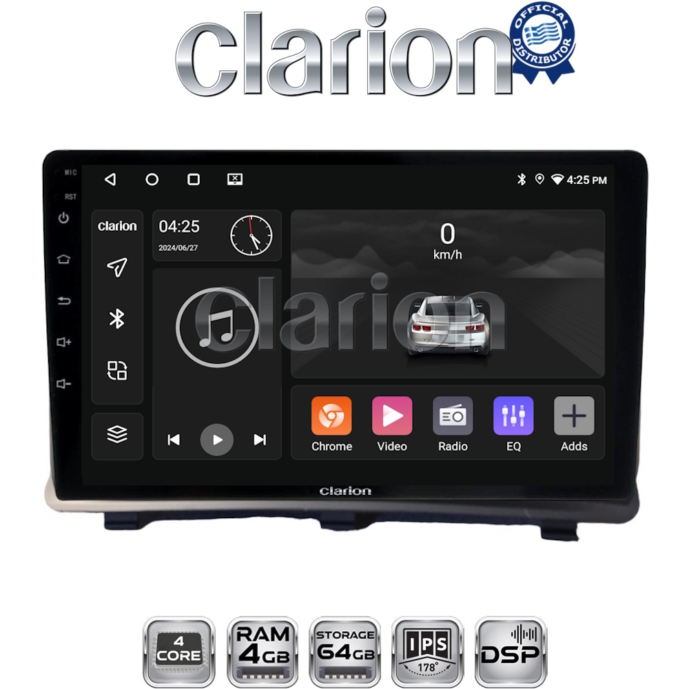 CLARION GL32985 Οθόνη OEM Multimedia Αυτοκινήτου για Opel Antara 2006> (CarPlay/AndroidAuto/BT/GPS/WIFI/GPRS)