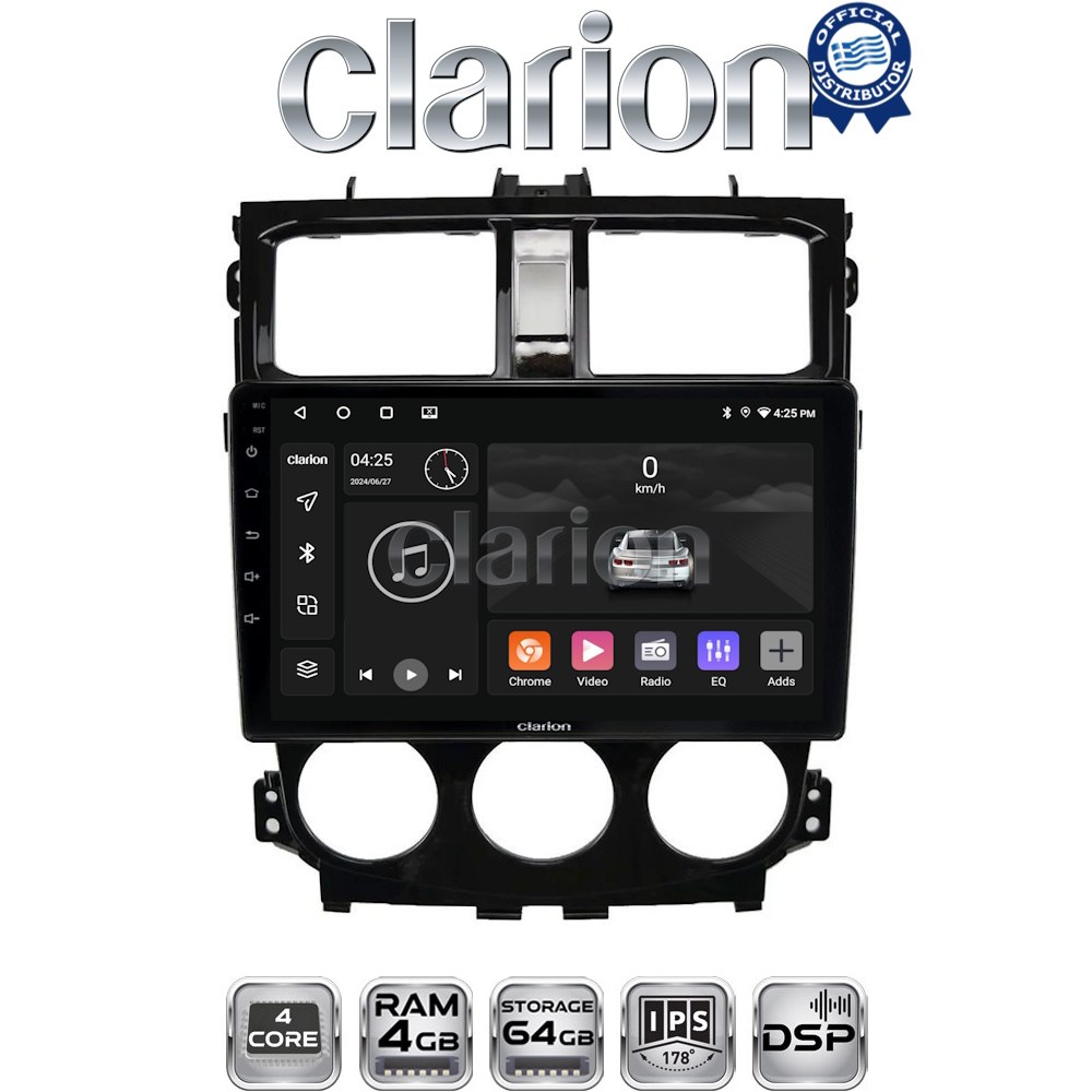 CLARION GL32995 Οθόνη OEM Multimedia Αυτοκινήτου για Mitsubishi Colt 2013 > (CarPlay/AndroidAuto/BT/GPS/WIFI/GPRS)