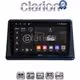 CLARION GL32998 Οθόνη OEM Multimedia Αυτοκινήτου για Mitsubishi Pajero 1996 > 2003 (CarPlay/AndroidAuto/BT/GPS/WIFI/GPRS)