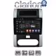 CLARION GL52002 Οθόνη OEM Multimedia Αυτοκινήτου για NISSAN X-TRAIL 2007 > 2013 (CarPlay/AndroidAuto/BT/GPS/WIFI/GPRS)