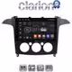 CLARION GL52003A Οθόνη OEM Multimedia Αυτοκινήτου για Ford S-Max 2006 > 2014 (CarPlay/AndroidAuto/BT/GPS/WIFI/GPRS)
