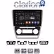 CLARION GL52005 Οθόνη OEM Multimedia Αυτοκινήτου για Skoda Octavia 2005 > 2012  (CarPlay/AndroidAuto/BT/GPS/WIFI/GPRS)