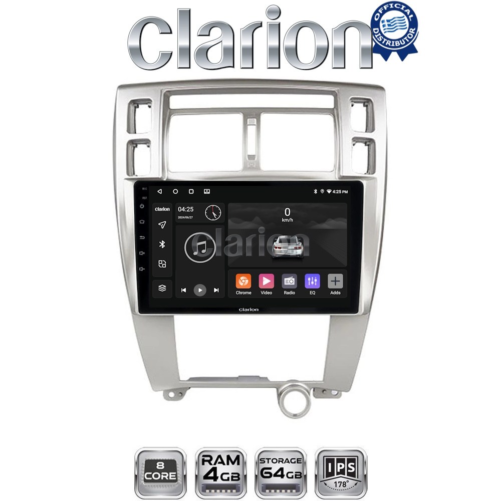 CLARION GL52006 Οθόνη OEM Multimedia Αυτοκινήτου για Hyundai Tucson 2004 > 2010 (CarPlay/AndroidAuto/BT/GPS/WIFI/GPRS)