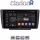 CLARION GL52007 Οθόνη OEM Multimedia Αυτοκινήτου για Skoda Octavia 5 2005 > 2012 (CarPlay/AndroidAuto/BT/GPS/WIFI/GPRS)