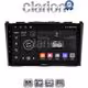 CLARION GL52009 Οθόνη OEM Multimedia Αυτοκινήτου για HONDA CRV 2005>2012 (CarPlay/AndroidAuto/BT/GPS/WIFI/GPRS)