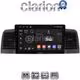CLARION GL52010B Οθόνη OEM Multimedia Αυτοκινήτου για Toyota Corolla 2000 > 2007 (CarPlay/AndroidAuto/BT/GPS/WIFI/GPRS)