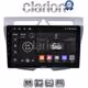 CLARION GL52011 Οθόνη OEM Multimedia Αυτοκινήτου για Kia Picanto 2008-2011(CarPlay/AndroidAuto/BT/GPS/WIFI/GPRS)